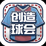 4438全国最大