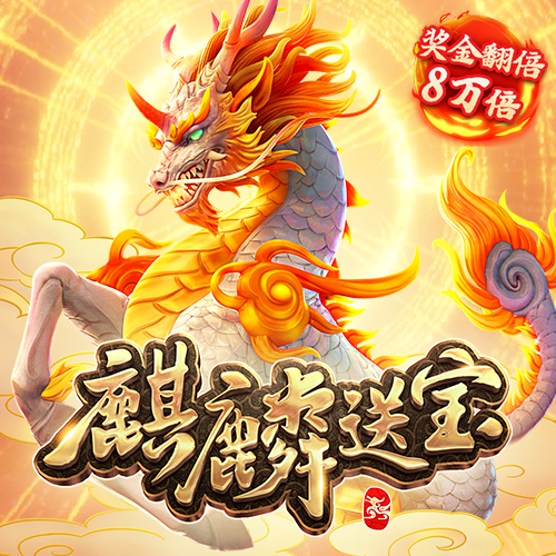 亚投app