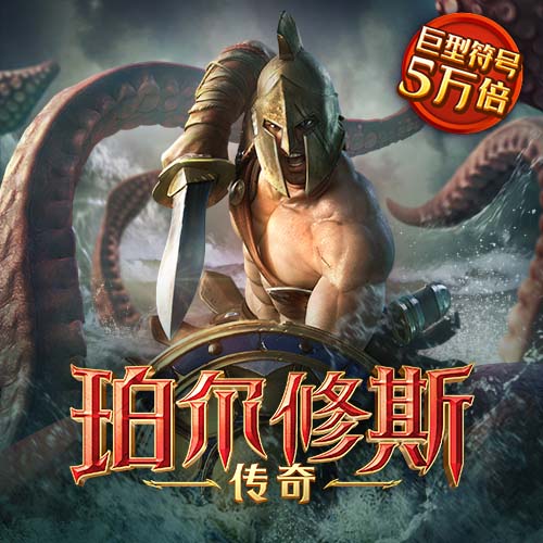 雷泽体育·(中国)官方网站