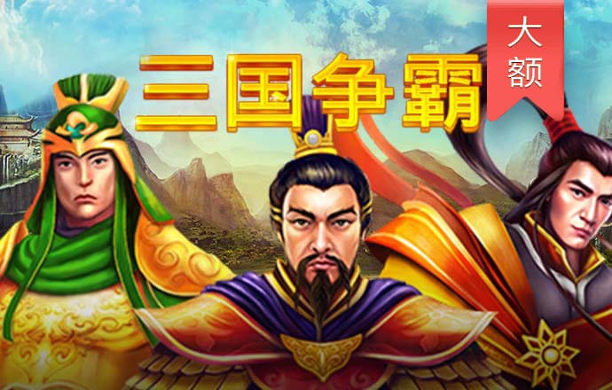 8波体育app下载