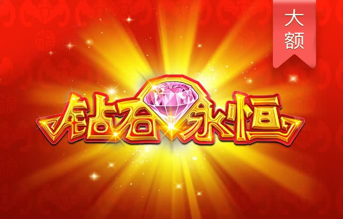 b体育sports下载
