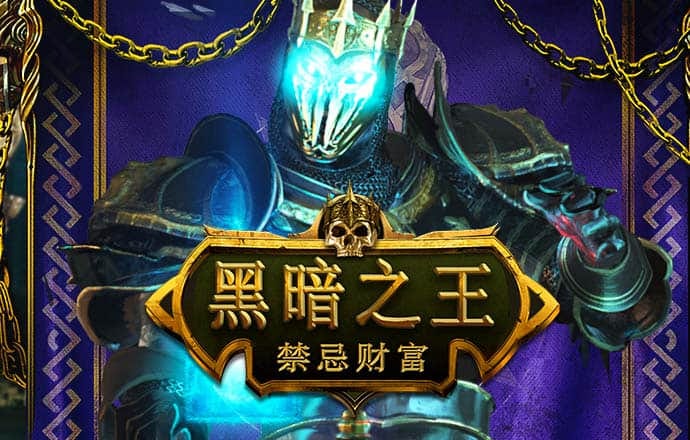 49图库在线