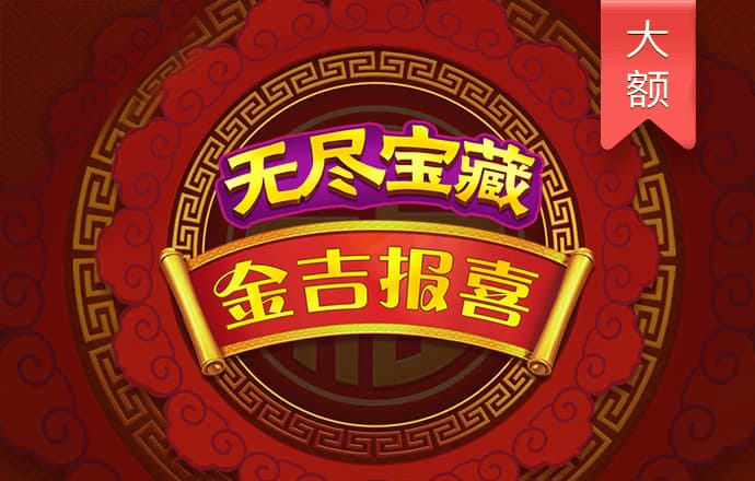 亚娱集团下载