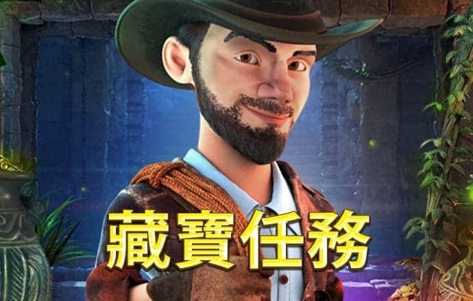 打开澳门网站资料大全560