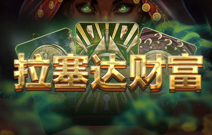 凯发体育APP平台