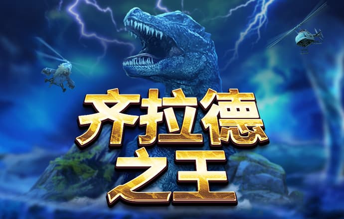 云开全站appkaiyun官方版下载
