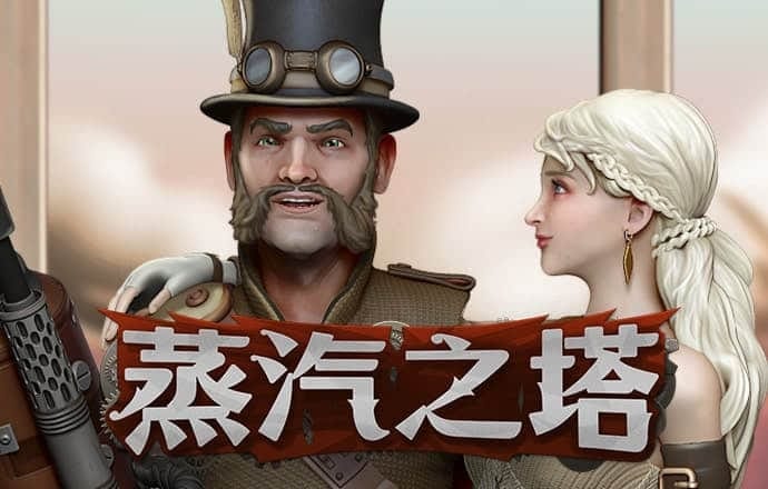 c7娱乐