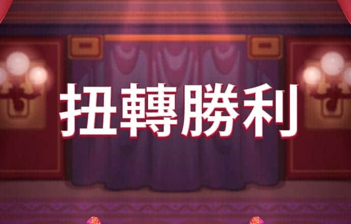 博乐体育app入口下载