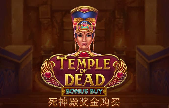 宝威体育官网入口网址