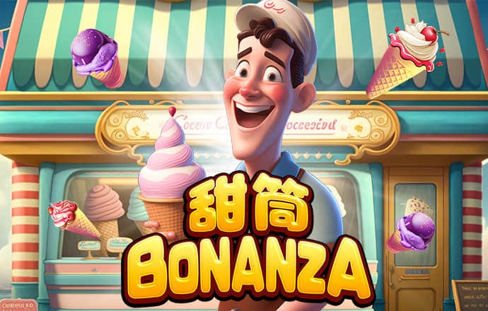 跑狗论坛新一代555436app