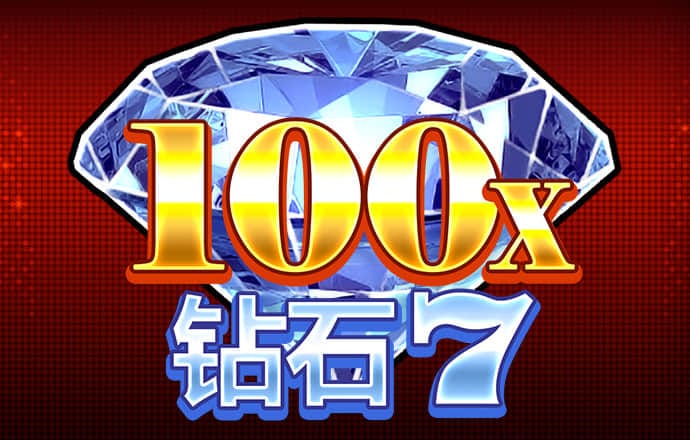 竞技宝体育入口